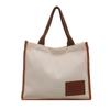 Street Style Canvas Tote Bag With Double Straps Large Capacity For School And Outings