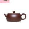 210ml Chinese Yixing Raw Ore Zhu Mud Tea Pot Ball Hole Filtration Kettle Handmade Purple Clay Teapots Zisha Teaware Supplies