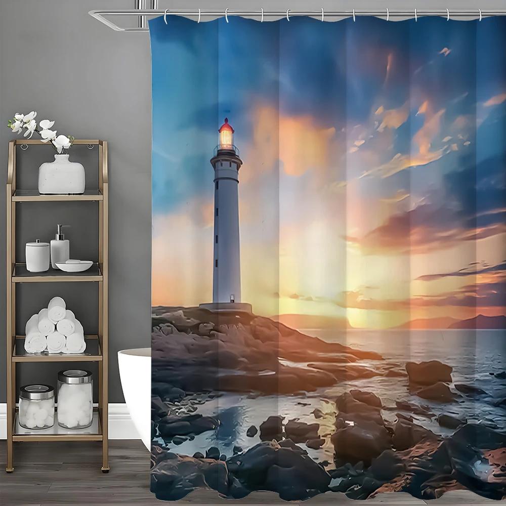 Ocean Lighthouse Shower Curtain, Bathroom Decorative Shower Curtain, Waterproof Shower Curtain with Hooks