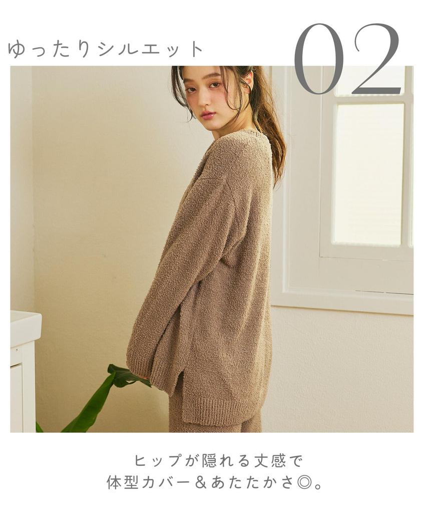 Lafuku Marshmallow Color Nep Knit Warm and Available in 4 Pants Sold Size M Women's Top, Loungewear, Sweater/Pullover, Fluffy, Colors, Separately,