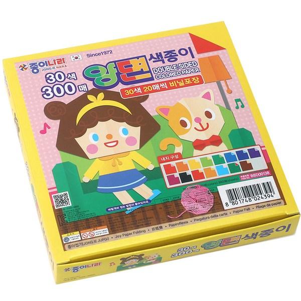 

Бумага Nara двусторонняя цветная, 30 цветов, 300 листов, корейские игрушки