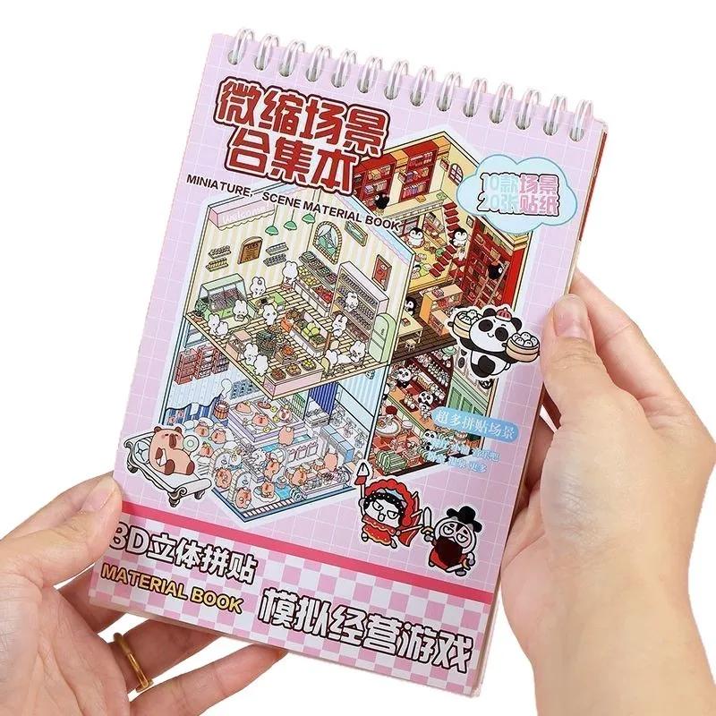 New Hot  3D Cartoon Sticker Book | Children'S Diy Scene Creative Gift, Portable Sticker Book For Birthday And Christmas Crafts