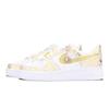 Nike Air Force 1 River Immersed Moon, Sun God Apollo Slip Resistant Abrasion Resistant Low top Skateboard Shoes Unisex CW2288-111(Team445-)