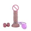 SXXY-8703 Silicone Bead Anal Plug Egg Layer for Female Stimulation
