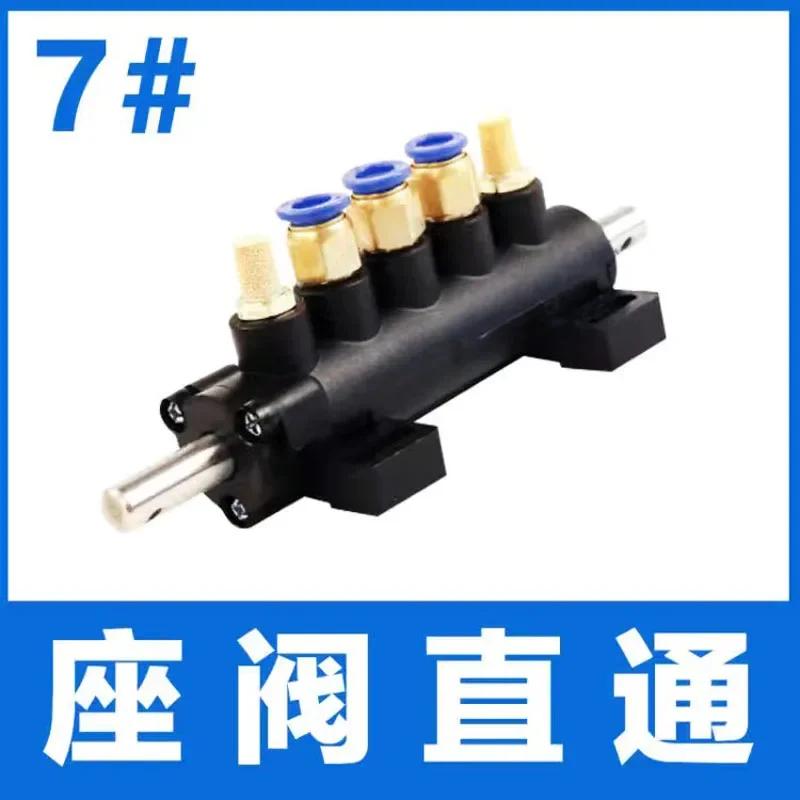 Air Control Five Way Foot Pedal Valve Wheel Repairing Tool Tire Changer Machine