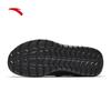 Anta Men's Light Leap Slip-on Mesh Walking Shoes