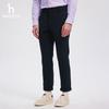 HAZZYS Men's Four-Way Stretch Tapered Casual Pants