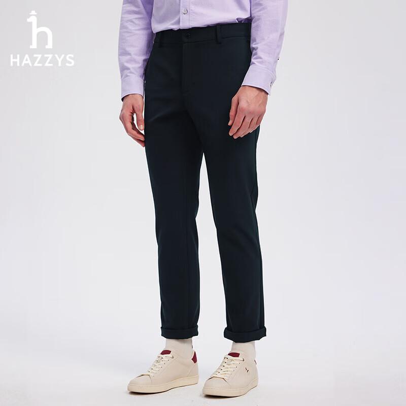 HAZZYS Men's Four-Way Stretch Tapered Casual Pants