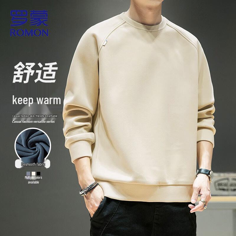 

Romon Men s De Velvet Pure Color Pullover Sweatshirt 3XL