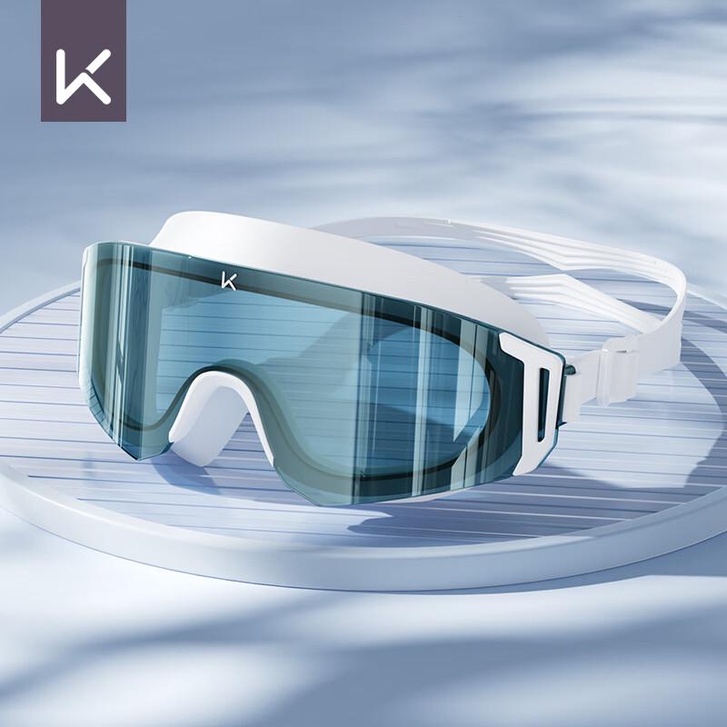 Keep Adult Large-Frame Anti-Fog Swimming Goggles
