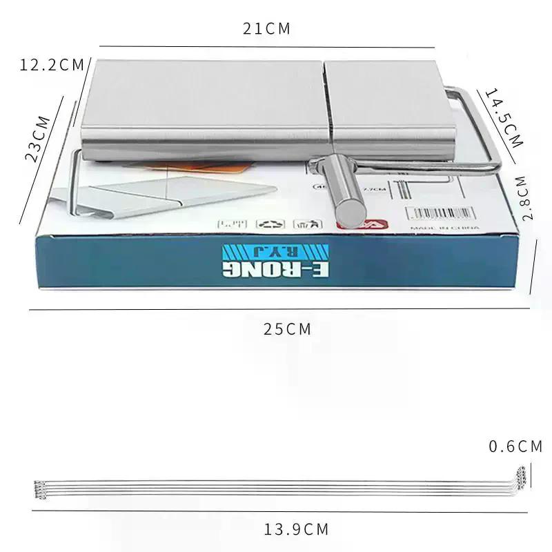 פורס גבינה עמיד במיוחד, 1 יחידה, מנירוסטה, מדידות מדויקות, פורס חמאה רב-תכליתי, כלי מטבח ואפייה