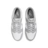 Nike Dunk Childrens Basketball Shoes White Light Smoke Gray Teenagers FB9109-123