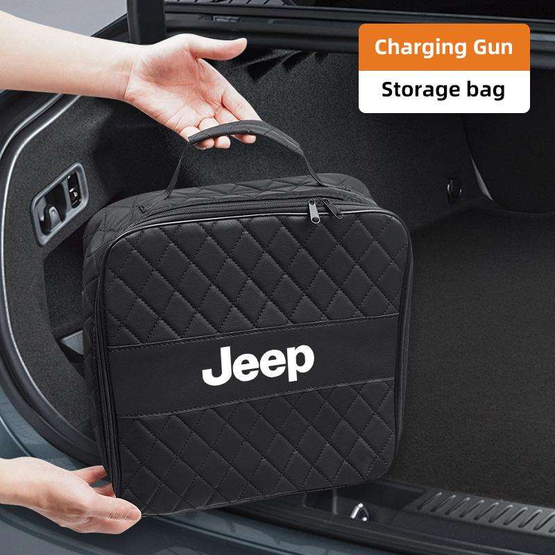 CMH1 Car Charging Gun Leather Bag Storage Box Auto Accessories For Jeep Grand Cherokee Wrangler JK Gladiator Compass Renegade Avenger