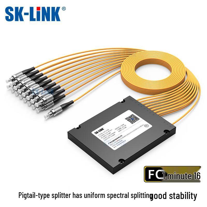 SK-LINK 1x16 Single-Mode FC/UPC FTTH Fiber Optic Splitter