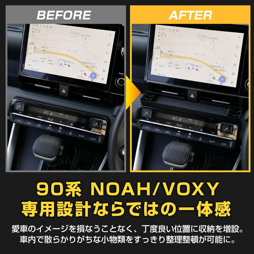 Noah Voxy 90 Series Dedicated Additional Front Tray Storage Tray 90 NOAH VOXY 90 Noah 90 Voxy Easy Maintenance Improved Convenience Interior M YOURS