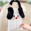 Animal Shape Hanging Armrest Box Creative Seat Back Tissue Hanging Bag Puppy Car Tissue Box  Girls