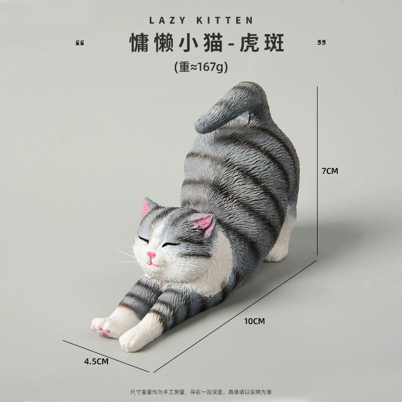 

Смола Ленивый Кот Фигурка Идеально подходит для рабочего стола и праздничного рождественского декора Украшение для дома Спальни Гостиной Кухни Настольная Статуэтка