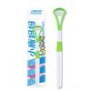 Fawnmum Silicone Tongue Scraper 6Color Pack Food Grade Oral Care Brush For Fresh Breath Clean Tongue
