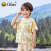 B.Duck Cooling Short Sleeve T-Shirt for Kids
