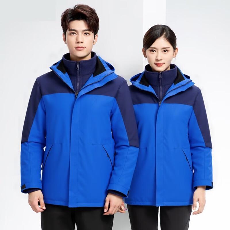 HAI YUAN YI SHANG Профессиональный комплект рабочей одежды One Size