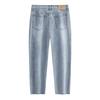 SEPTWOLVES Men's Summer Washed Stretch Jeans
