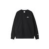 Nike Sportswear Sweatshirt Men's Black FZ5203-010