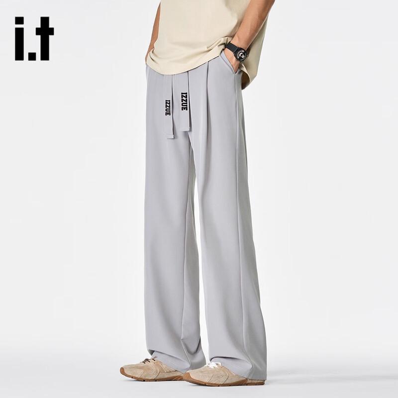 Izzue Men's Ice Silk Cooling Straight Wide-Leg Casual Trousers