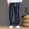 Autumn Men Streetwear Harem Pants Men Vintage Harajuku Casual Pants Male Loose Wide Leg Pants Men Soild Color Jogger Trousers