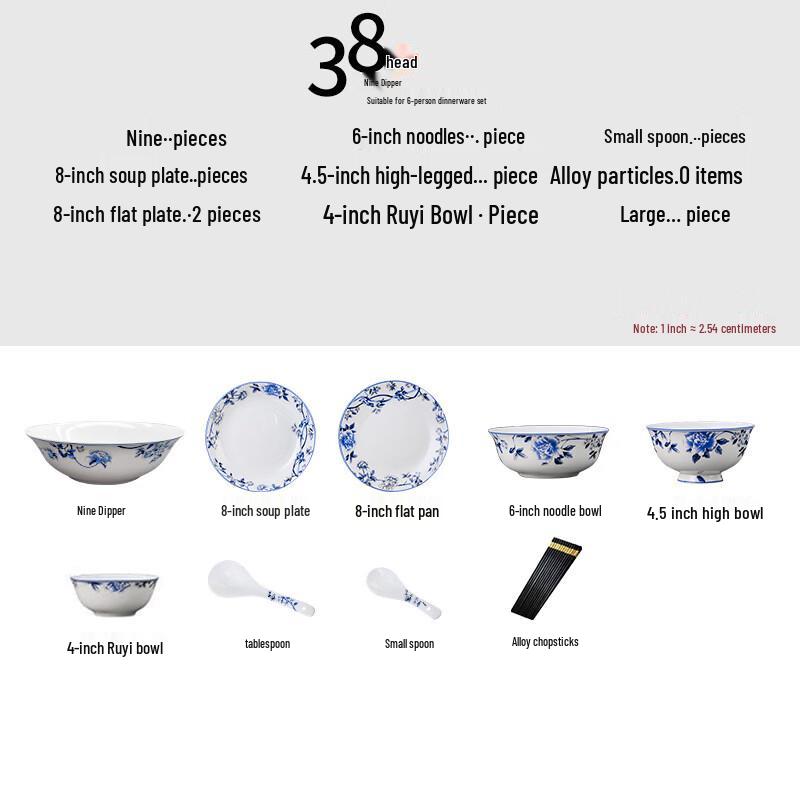

Jingdezhen Blue Peacock Bone China Dinnerware Set