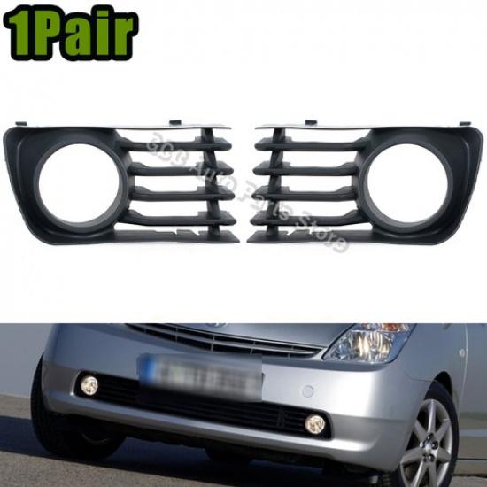 LH&RH Fog Lamp Cover Grille For Toyota Prius 2004-2009