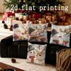 Home Decor Christmas Cartoon Characters Pillow Covers Pattern Cushion Cover Suitable for Sofa Bedroom Car Pillow Cover