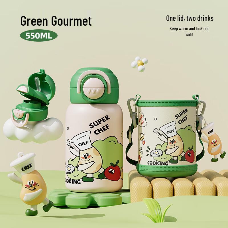 MRSIKEY Kids Double-Drink Stainless Steel Insulated Straw Cup