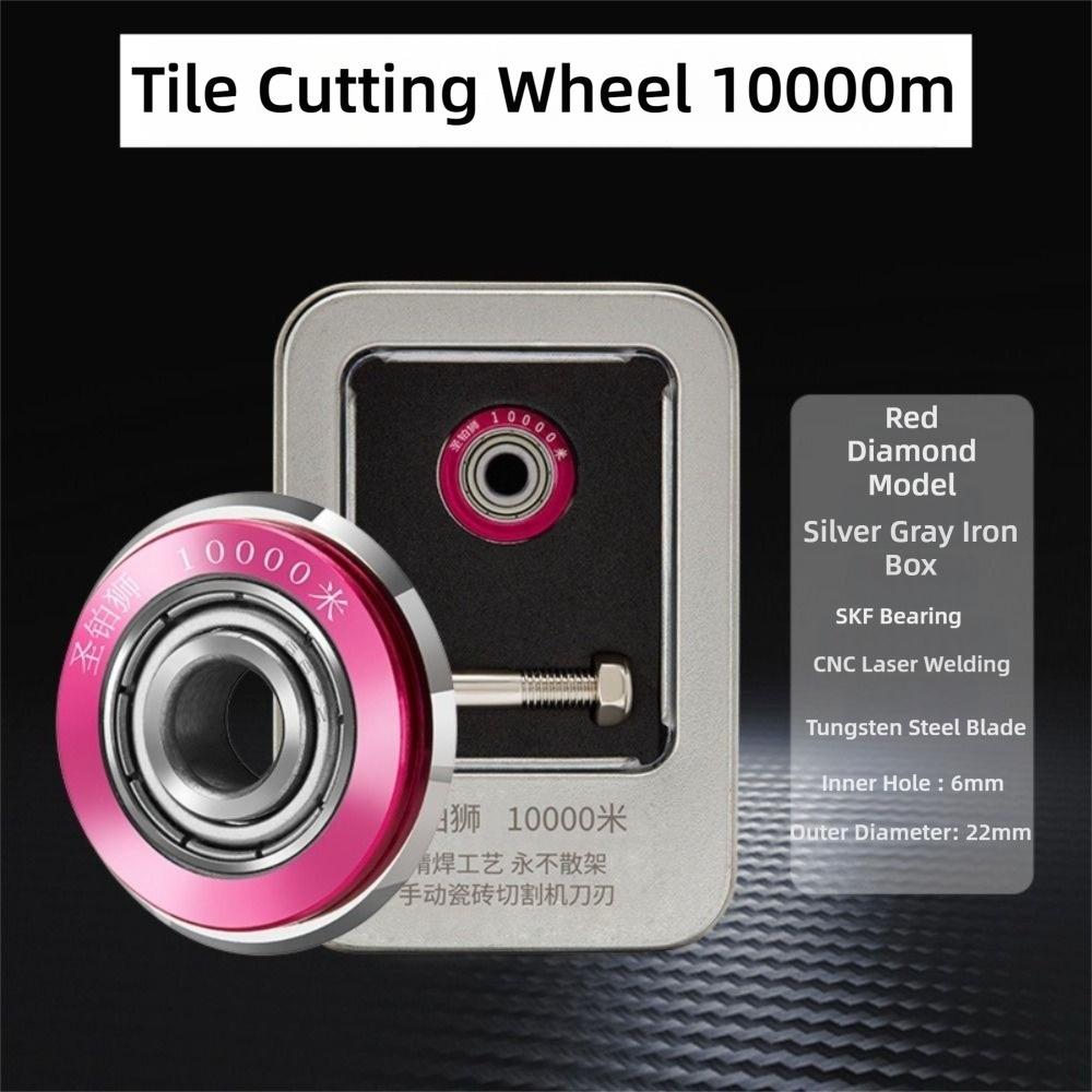 Manual Tile Cutter Alloy Carbide Ceramic Tile Cutter New Tile Cutter Wheel
