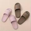 Women's Thick Bottom Non-slip EVA Slippers Men's Casual Set of Wear Slippers, Beach Bathroom Solid Color Indoor and Outdoor Slippers