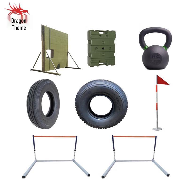 Outdoor Physical Obstacle Training Equipment Set
