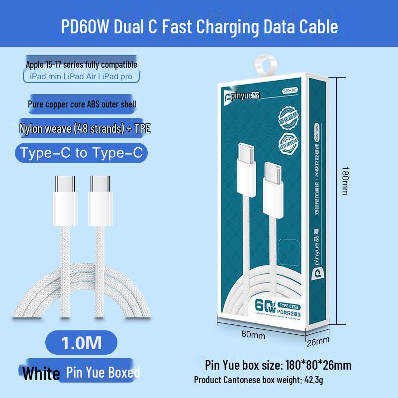 Compatible with Apple 16/17, Braided iPhone 15 Dual Fast Charging USB-C To USB-C Data Cable