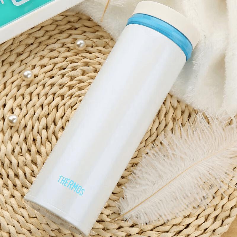 THERMOS JNO-501 Insulated Bottle