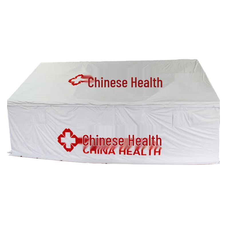 Wucai Fanlan White Medical Tents