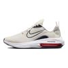 Дитячі кросівки Air Zoom Arcadia 2 GS Phantom Dark Obsidian білі яскраво-малинові DM8491-009