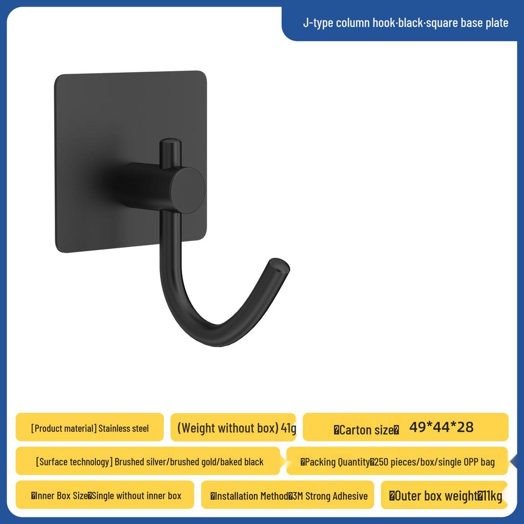 304 Stainless Steel Adhesive Hook, No-Drill Bathroom, Door, Kitchen, Coat & Hat Hook