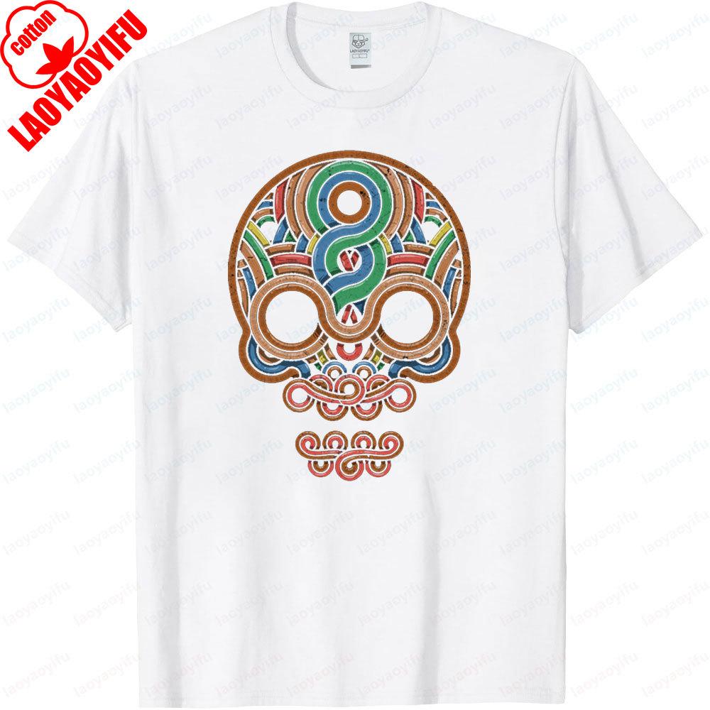 INCA SKULL Tshirt Inka Mayans Aztecs Tshirt American Indians Sugar Native Tribes Shirt Men Summer Crewneck Cotton Short Sleeve