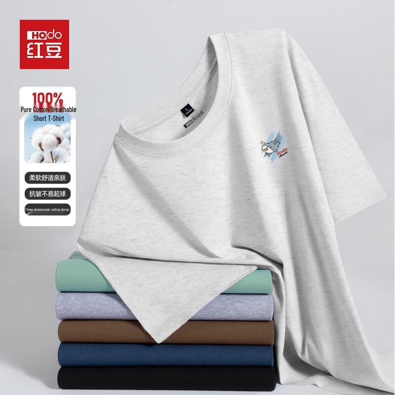 Мужская футболка Hodo из чистого хлопка с опущенными плечами 5XL