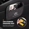 XDFMN1 Hot 2026 New For Benz Car Door Seat Back Self Pasting Multi-Functional Storage Bag For Mercedes Benz C180 C300 W124 W176 W177 C2