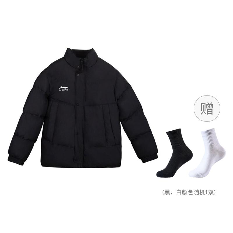 Li Ning Puffer Jacket Men's Black AJMS081-3