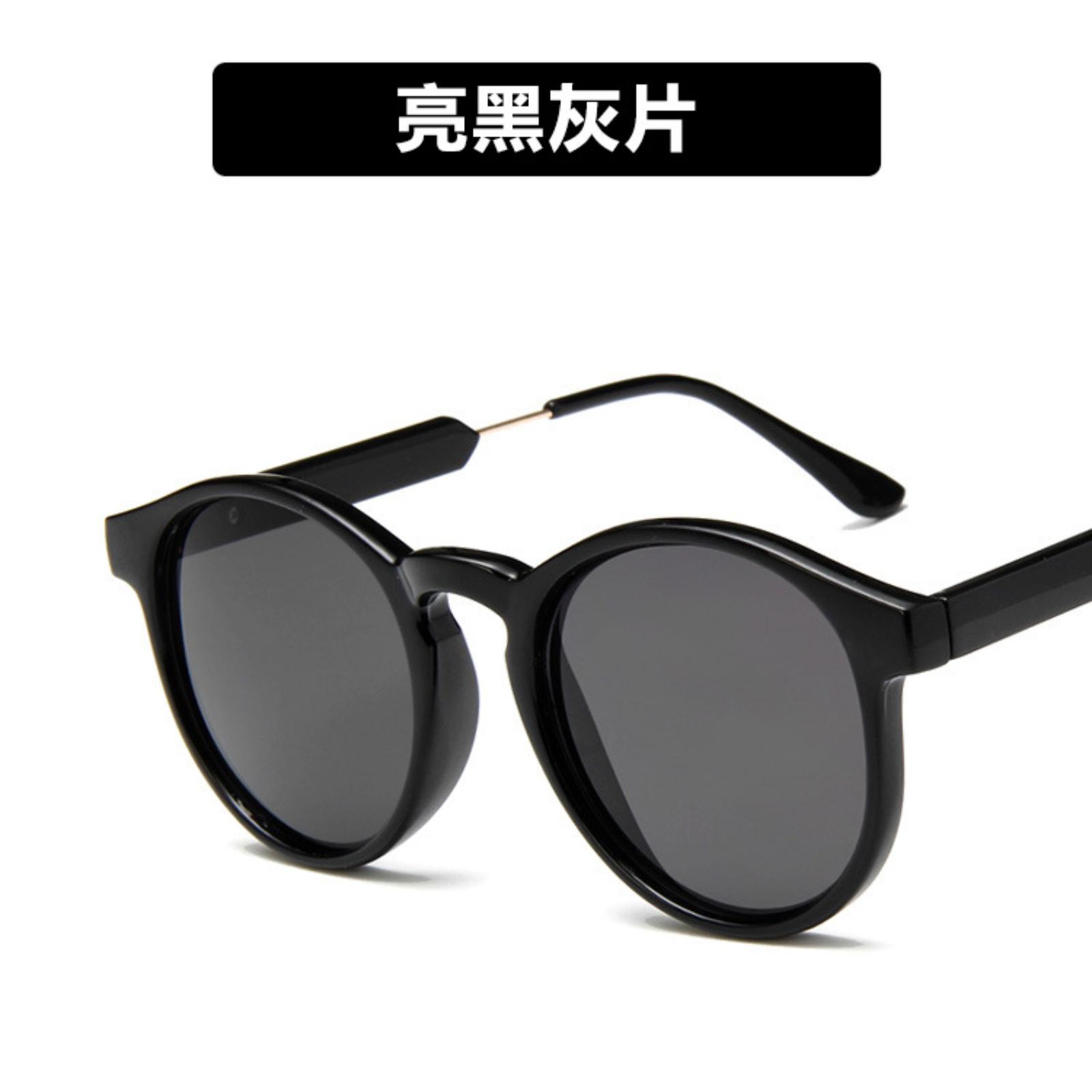 Trendy Retro Sunglasses With Textured Round Frames And Transparent One Size