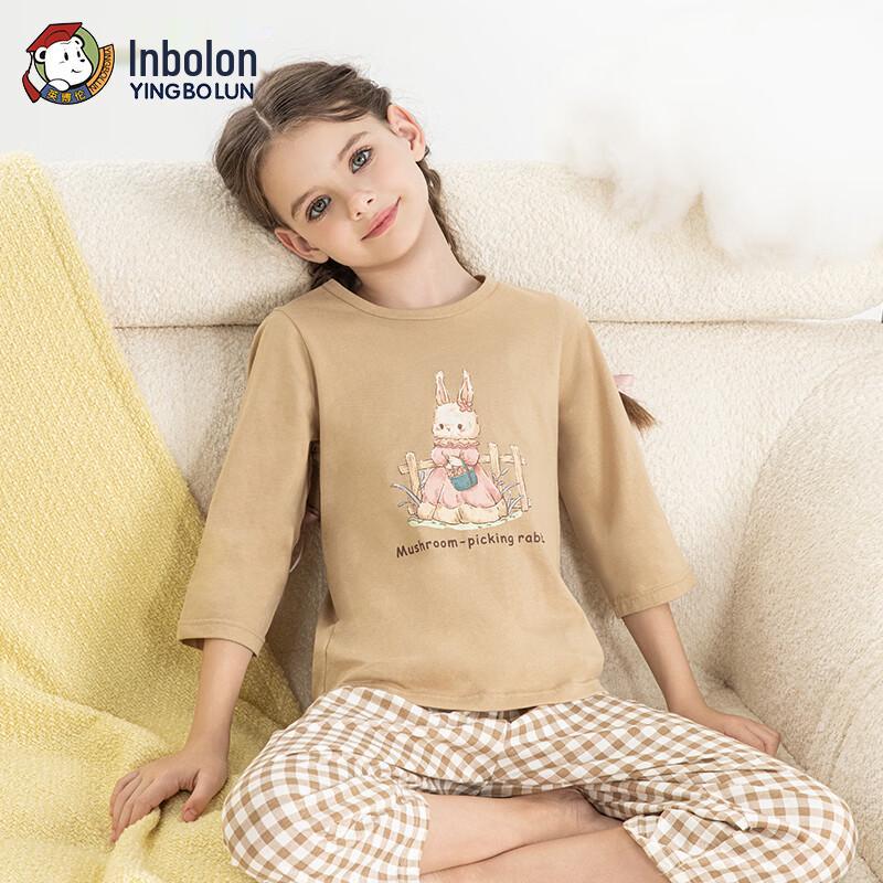 Yinbolun Mädchen reine Baumwolle Frühling/Sommer Pyjama