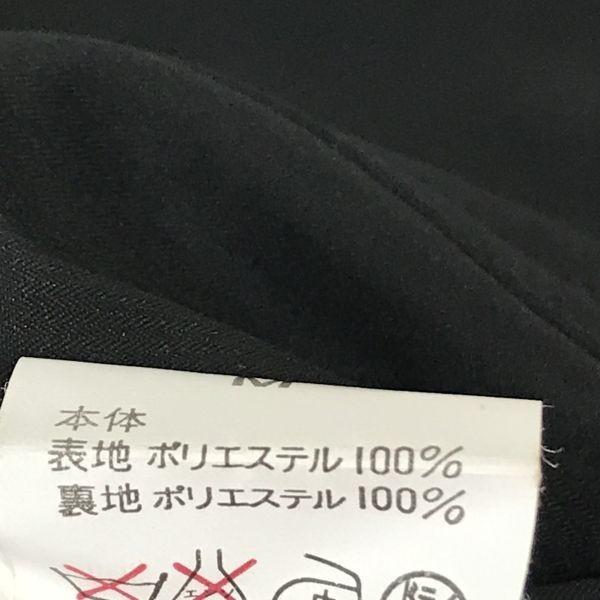 RAMBLE Removable Liner Balmacaan Coat Outer Men's M Black(USED)