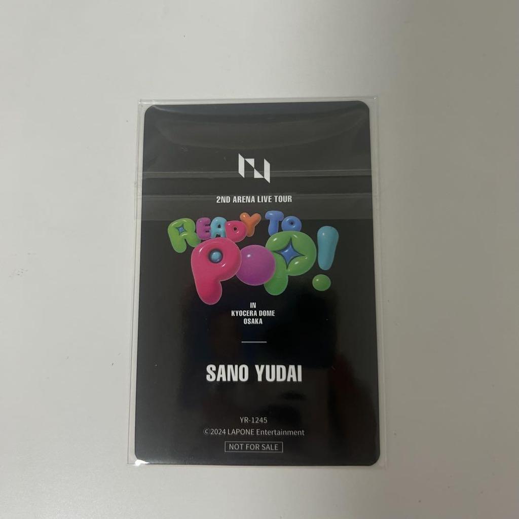 [USED] INI Yudai Sano RTP DVD Blu-Ray Regular Edition Trading Card
