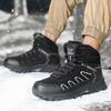High-top Boots Men Anti-slip Warm Comfortable Plush Outdoor Hiking Shoes Men Breathable Lace-up Casual Sports Shoes Men