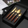 304 Edelstahl Besteck, Gabel, Löffel, Essstäbchen, Holzgriff, Westliches Essen Geschenk, Küchengeschirr komplette Sets